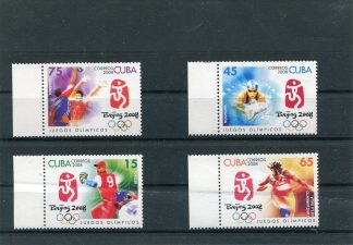 CUBA 2008 OLIMPIADI ESTIVE YV.4538/41