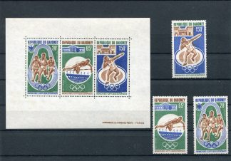 DAHOMEY 1972 OLIMPIADI ESTIVE YV.A166/68+BF19