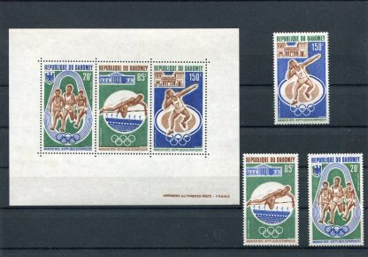 DAHOMEY 1972 OLIMPIADI ESTIVE YV.A166/68+BF19