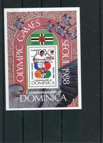 DOMINICA 1989 OLIMPIADI ESTIVE YV.BF145