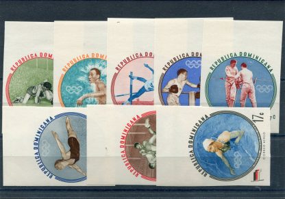 DOMINICANA 1960 OLIMPIADI ESTIVE YV.542/46+A146/48 ND