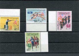 EMIRATI ARABI 1996 OLIMPIADI ESTIVE YV.489/92