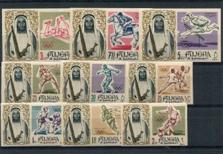 FUJEIRA 1965 OLIMPIADI ESTIVE YV.19/27 ND