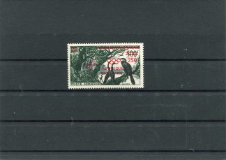 GABON 1960 OLIMPIADI ESTIVE YV.A3