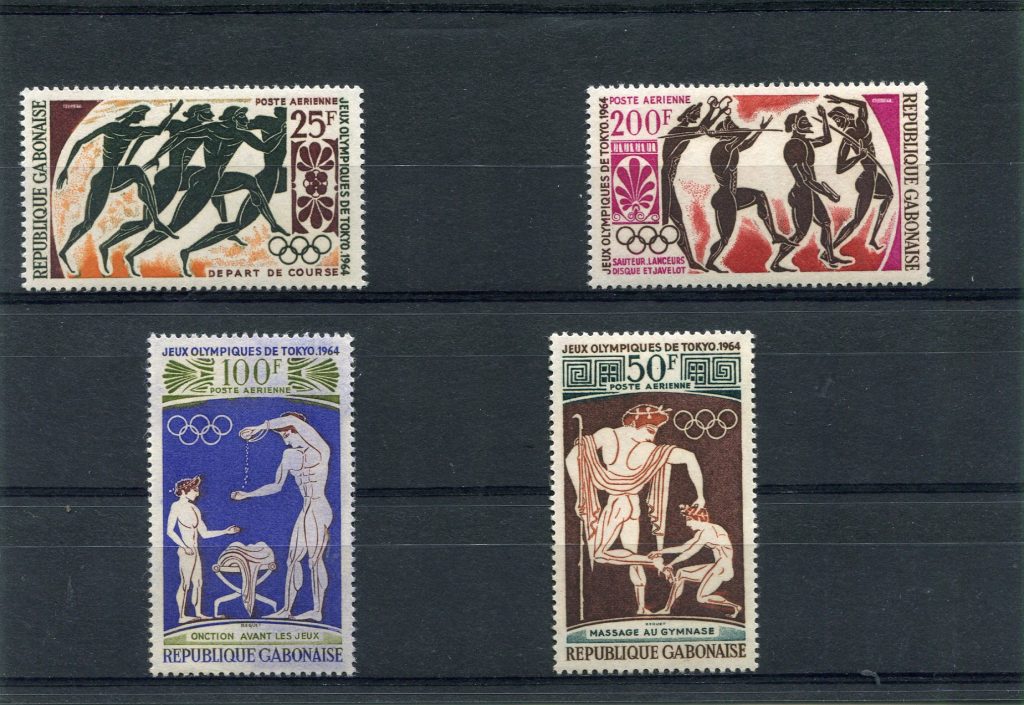 GABON 1964 OLIMPIADI ESTIVE YV.A24/27 RomanPhil Filatelia