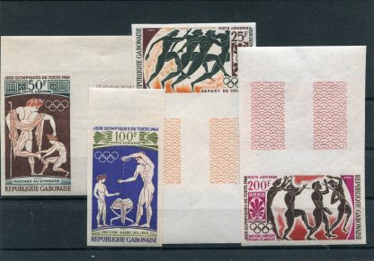GABON 1964 OLIMPIADI ESTIVE YV.A24/27 ND
