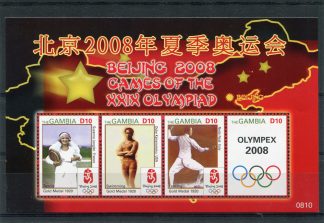 GAMBIA 2008 OLIMPIADI ESTIVE YV.4805/08