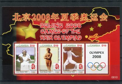 GAMBIA 2008 OLIMPIADI ESTIVE YV.4805/08