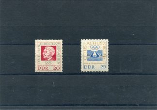 GERMANIA DEMOCRATICA (DDR) 1963 OLIMPIADI ESTIVE YV.646/47