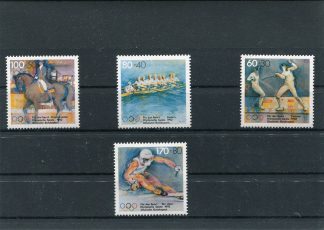 GERMANIA 1992 OLIMPIADI ESTIVE UNIF.1424/27