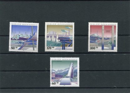 GERMANIA 1993 OLIMPIADI ESTIVE UNIF.1482/85