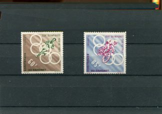 DAHOMEY 1964 OLIMPIADI ESTIVE YV.211/12