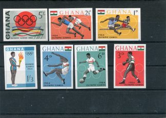 GHANA 1964  OLIMPIADI ESTIVE YV.171/177 ND