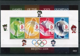 GHANA 2008  OLIMPIADI ESTIVE YV.3323/26