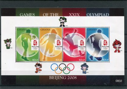 GHANA 2008  OLIMPIADI ESTIVE YV.3323/26