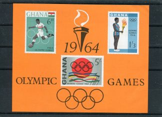 GHANA 1964 OLIMPIADI ESTIVE YV.BF10