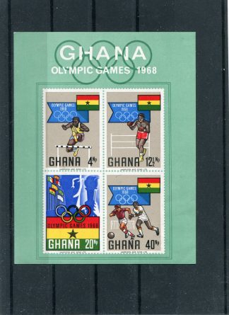 GHANA 1968 OLIMPIADI ESTIVE YV.BF33