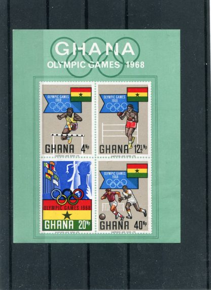 GHANA 1968 OLIMPIADI ESTIVE YV.BF33