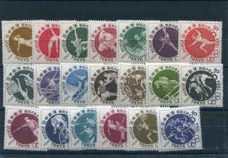 GIAPPONE 1961/1964 OLIMPIADI ESTIVE - GIRO COMPLETO PREOLIMPICA