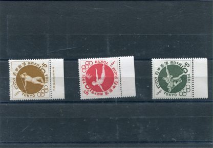 GIAPPONE 1961 OLIMPIADI ESTIVE YV.689/91