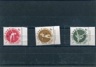GIAPPONE 1961 OLIMPIADI ESTIVE YV.689/91 SOVRASTAMPATI