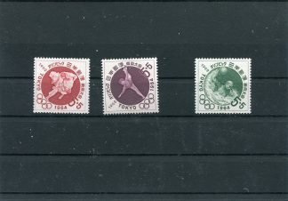 GIAPPONE 1962 OLIMPIADI ESTIVE YV.713/15