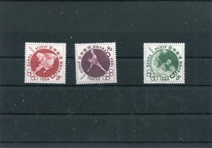 GIAPPONE 1962 OLIMPIADI ESTIVE YV.713/15
