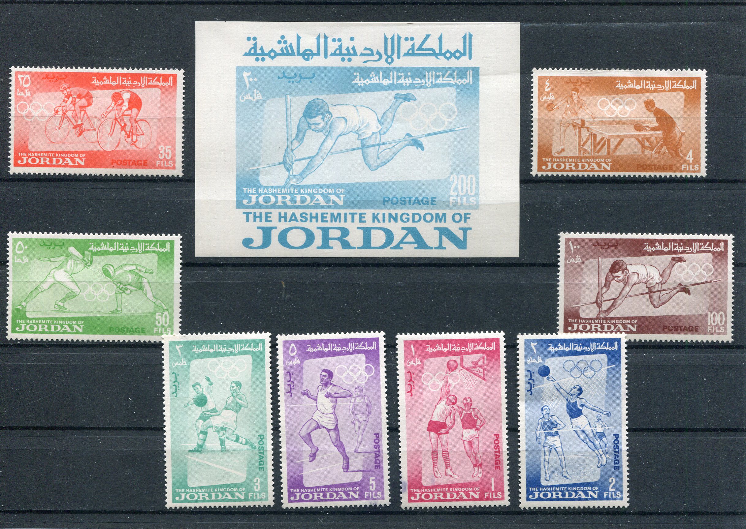 jordan olimpiadi