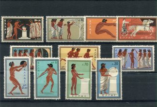 GRECIA 1960 OLIMPIADI ESTIVE UNIF.713/23