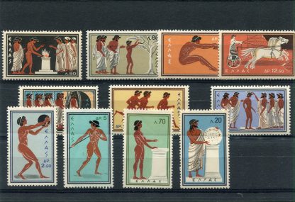 GRECIA 1960 OLIMPIADI ESTIVE UNIF.713/23