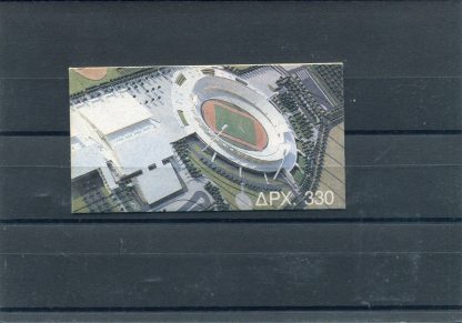 GRECIA 1989 OLIMPIADI ESTIVE UNIF.L1698B
