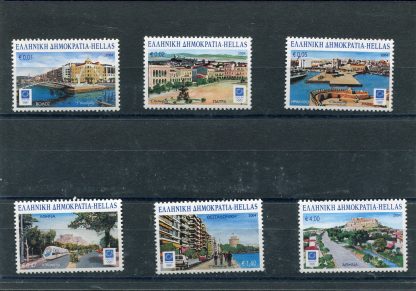 GRECIA 2004 OLIMPIADI ESTIVE UNIF.2192/97