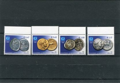 GRECIA 2004 OLIMPIADI ESTIVE UNIF.2204/07