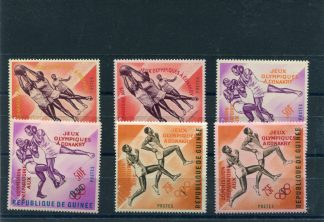 GUINEA 1963 OLIMPIADI ESTIVE YV.171/76