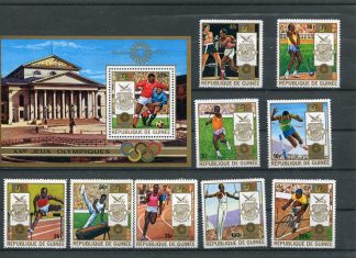GUINEA 1972 OLIMPIADI ESTIVE YV.470/76+A105/06+BF25