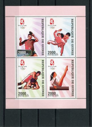 GUINEA 2008 OLIMPIADI ESTIVE YV.3382/85