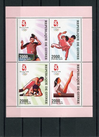 GUINEA 2008 OLIMPIADI ESTIVE YV.3382/85