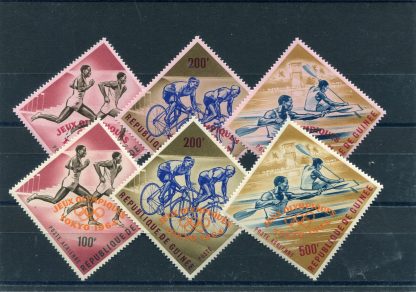 GUINEA 1964 OLIMPIADI ESTIVE YV.A42/47