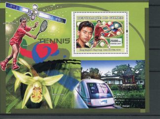 GUINEA 2007 OLIMPIADI ESTIVE YV.BF512