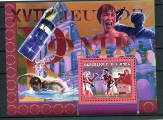 GUINEA 2007 OLIMPIADI ESTIVE YV.BF517
