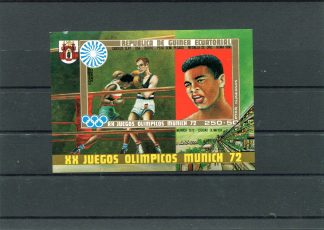 GUINEA EQUATORIALE 1972 OLIMPIADI ESTIVE MI.BF14