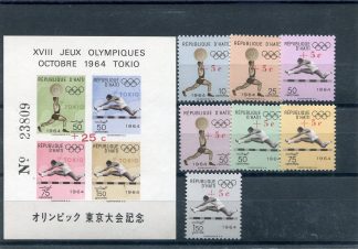 HAITI 1965 OLIMPIADI ESTIVE YV.529/31+A301/304+BF23 SOVRASTAMPATI IN ROSSO