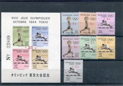 HAITI 1965 OLIMPIADI ESTIVE YV.529/31+A301/304+BF23 SOVRASTAMPATI IN ROSSO