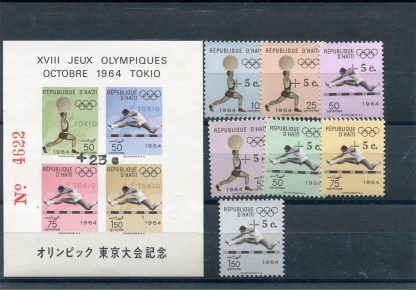 HAITI 1965 OLIMPIADI ESTIVE YV.529/31+A301/304+BF23 SOVRASTAMPATI IN NERO