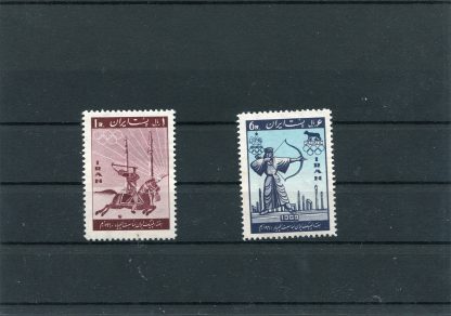 IRAN 1960 OLIMPIADI ESTIVE YV.958/59