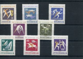JUGOSLAVIA 1960 OLIMPIADI ESTIVE UNIF.810/17