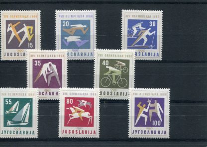 JUGOSLAVIA 1960 OLIMPIADI ESTIVE UNIF.810/17