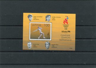 LETTONIA 1996 OLIMPIADI ESTIVE UNIF.BF9