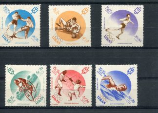LIBANO 1961 OLIMPIADI ESTIVE YV.176/78+A207/09