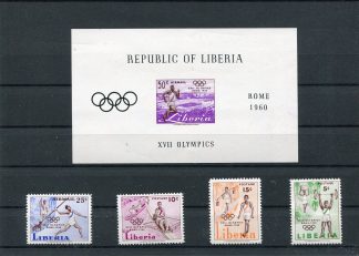 LIBERIA 1960 OLIMPIADI ESTIVE YV.368/70+A122+BF16